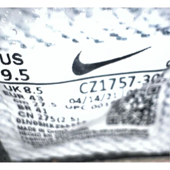 Nike Green & Pink Free Terra Vista Sneakers NWOB Size 9 - Picture 9 of 10